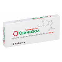 Квинизол таблетки 500мг фото