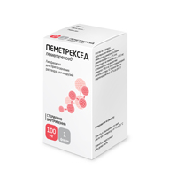 Пеметрексед лиофилизат для инъекций 100мг фото