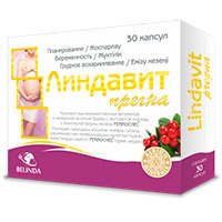 Линдавит Прегна капсулы фото
