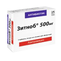 Зитноб таблетки 500мг фото