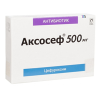 Аксосеф таблетки 500мг фото
