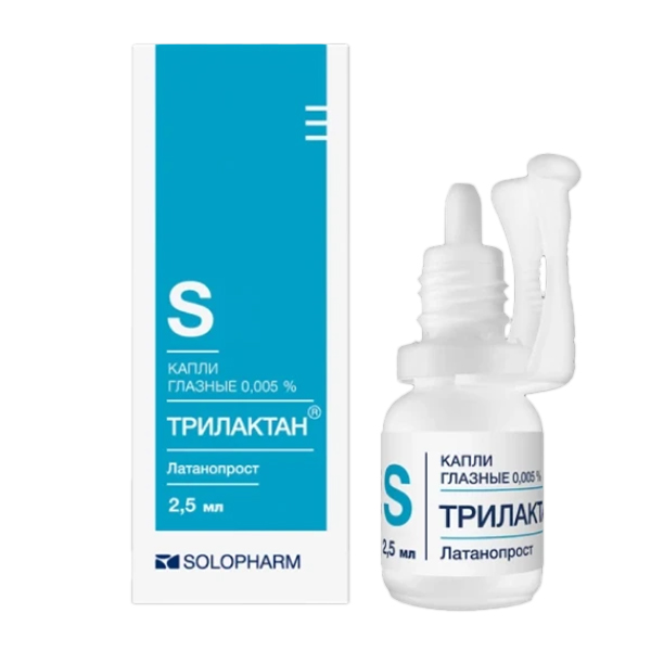 Трилактан капли глазные 0,005% 2,5мл фото