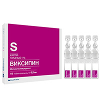 Виксипин капли глазные 1% 0,5мл фото