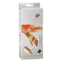 Повязка медицинская "Elast 0210" эластичная с жесткой вставкой для фиксации лучезапястного сустава для правой руки цвет бежевый размер 3 фото