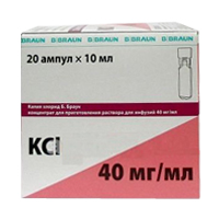 Калия хлорид Б. Браун концентрат для приготовления инъекционного раствора 40мг/мл 10мл фото