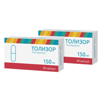 Толизор капсулы 150мг фото