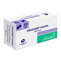 Абакавир Канон таблетки 600мг фото