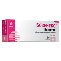 Бозенекс таблетки 62.5мг фото