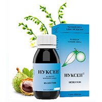 Бальзам черного ореха &quot;Нуксен Венотон&quot; 100мл фото