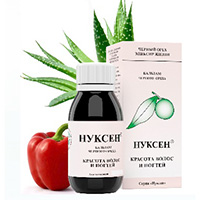 Бальзам черного ореха &quot;Нуксен Красота волос и ногтей&quot; 100мл фото