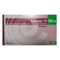 Квентиакс СР таблетки 200мг фото