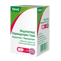 Индапамид/Периндоприл-Тева таблетки 0,625мг+2,5мг фото