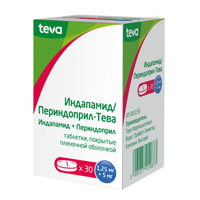 Индапамид/Периндоприл-Тева таблетки 1,25мг+5мг фото