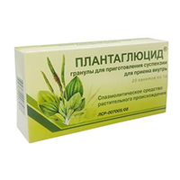 Плантаглюцид гранулы 1г фото