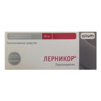 Лерникор таблетки 20мг фото