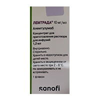 Лемтрада концентрат для приготовления инъекционного раствора 10мг/мл 1,2мл фото