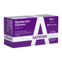 Орлистат-Акрихин капсулы 120мг фото