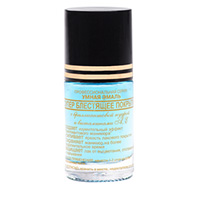 Средство для ногтей "Умная эмаль" Супер блестящее покрытие 11мл фото