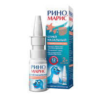Риномарис спрей назальный 0,05% 15мл фото
