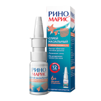 Риномарис спрей назальный 0,1% 15мл фото