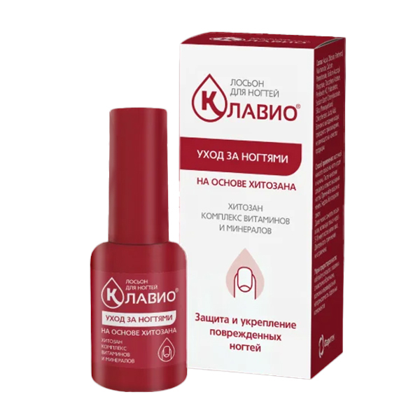 Клавио лосьон Защита и укрепление 20мл фото