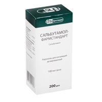 Сальбутамол-Фармстандарт аэрозоль 100мкг/доза 200 доз фото