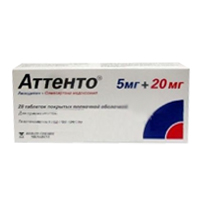 Аттенто таблетки 5мг+20мг фото