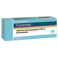 Сумамед таблетки диспергируемые 500мг фото