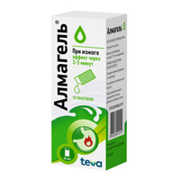 Алмагель суспензия 10мл фото