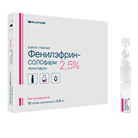 Фенилэфрин-СОЛОфарм капли глазные 2,5% 0,4мл фото