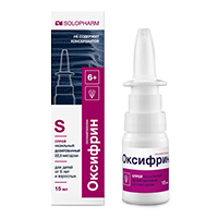 Оксифрин спрей 22,5мкг/доза 15мл фото
