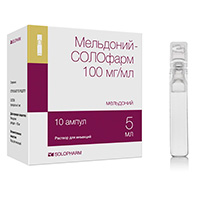 Мельдоний-СОЛОфарм раствор для инъекций 100мг/мл 5мл фото