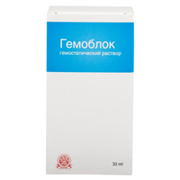 Гемоблок раствор гемостатический 1% 30мл фото