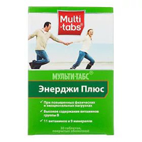 Мульти-табс Энерджи Плюс таблетки массой 1516мг фото