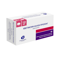 Кветиапин Канон Пролонг таблетки 150мг фото