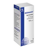 Нейпилепт раствор 100мг/мл 100мл фото