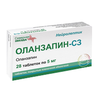 Оланзапин-СЗ таблетки 10мг фото