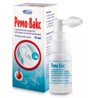 Ремо-Вакс спрей 10мл фото