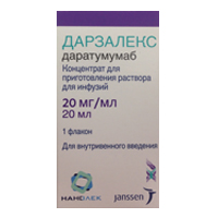 Дарзалекс концентрат для приготовления инъекционного раствора 20мг/мл 20мл фото