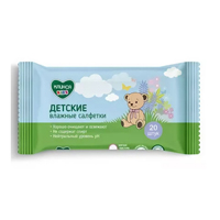 Салфетки "Клинса" Kids влажные детские фото