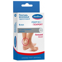 Пластырь мозольный "Medifeet" гидроколлоидный большой 5,5х3,7см фото