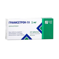 Гранисетрон-ТЛ таблетки 1мг фото