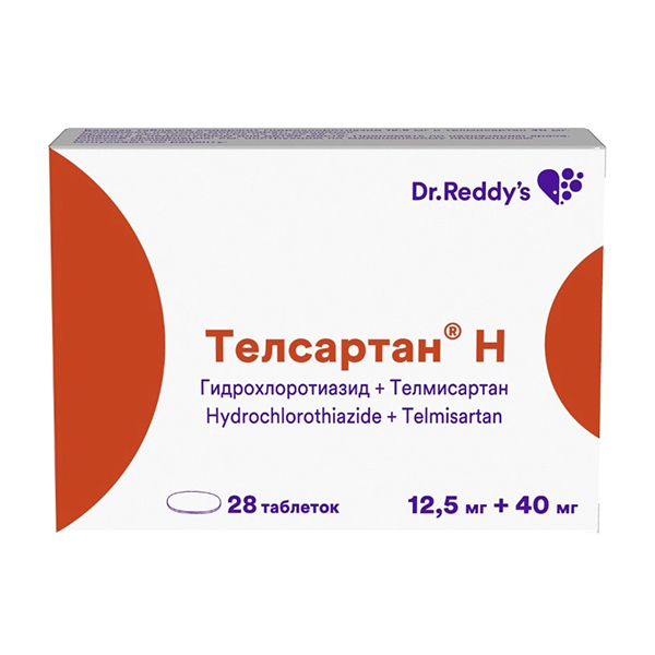 Телсартан Н таблетки 12,5мг+40мг фото