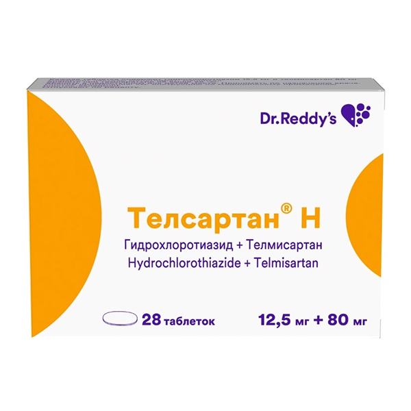 Телсартан Н таблетки 12,5мг+80мг фото