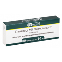Гликлазид МВ Фармстандарт таблетки 60мг фото