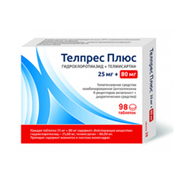 Телпрес Плюс таблетки 25мг+80мг фото