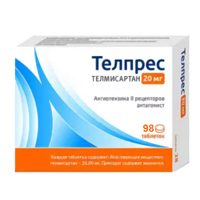 Телпрес таблетки 20мг фото