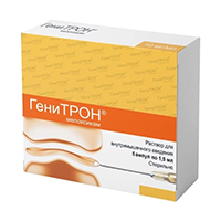 Генитрон раствор для инъекций 10мг/мл 1,5мл фото