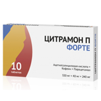Цитрамон П Форте таблетки 320мг+40мг+240мг фото