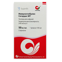 Иммуноглобулин Сигардис МТ раствор для инъекций 50мг/мл 100мл фото
